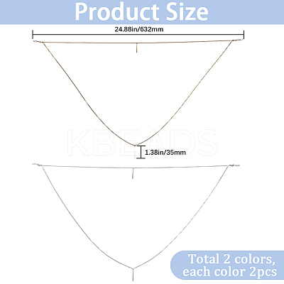 2Pcs 2 Colors Alloy Chains Neck Strap for Eyeglasses AJEW-GF0011-78-1