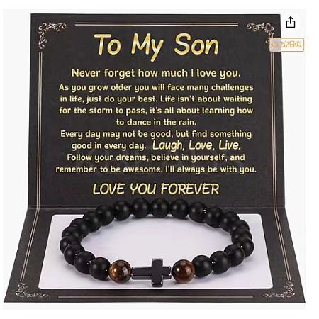 Cross Natural Tiger Eye & Frosted Black Obsidian Round Beads Stretch Bracelets for Men Women WG92FBF-12-1
