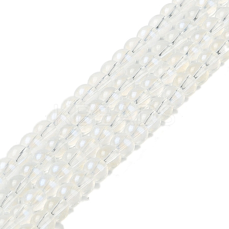 Glass Bead Strands GLAA-K068-01A-11-1