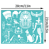 Self-Adhesive Silk Screen Printing Stencil DIY-WH0338-264-2