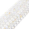 Synthetic Moonstone Beads Strands G-E573-02B-14-2