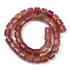 Natural Strawberry Quartz Beads Strands G-G275-D14-10x10mm-3