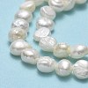 Natural Cultured Freshwater Pearl Beads Strands PEAR-A005-07C-01-X-4