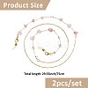2Pcs Alloy & Cherry Quartz Glass Chips Chains for Eyeglasses HJEW-FH00128-2