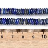 Natural Lapis Lazuli Beads Strands G-Q159-B07-01-5