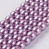 Eco-Friendly Dyed Glass Pearl Round Beads Strands HY-A002-8mm-RB056-1