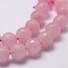 Natural Rose Quartz Beads Strands G-D840-20-12mm-3