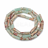 Chips Synthetic Aqua Terra Jasper Beads Strands G-S322-005B-1-2