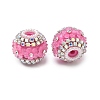 Bling Resin Rhinestone Flower Beads LS-OACR-D310-01P-H-1