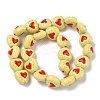 Heart Pattern Handmade Porcelain Enamel Beads PORC-G016-03I-2