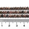 Argentina Natural Rhodonite Beads Strands G-G140-A01-01-5