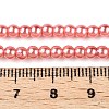 Baking Paint Glass Pearl Bead Strands X1-HY-Q003-3mm-77-A-2