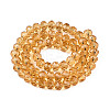 Glass Beads Strands EGLA-A044-T2mm-D23-2