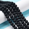Glass Beads Strands EGLA-A034-P8mm-MD18-2