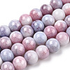 Ombre Effect Dyed Crackle Glass Beads X1-GLAA-T031-10mm-01M-1