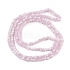 Frosted Crackle Glass Beads Strands GLAA-U001-4mm-M03-3