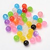 Resin Beads RB057Y-1
