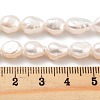 Natural Cultured Freshwater Pearl Beads Strands PEAR-P062-28I-5