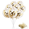 Confetti Balloon Latex LS-AJEW-WH0023-06-2