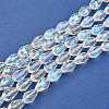 Electroplate Glass Bead Strands EGLA-E010-8x12mm-AB01-1