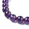 Natural Amethyst Beads Strands X-G-C073-8mm-3-6