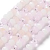 Glass Beads Strands EGLA-A034-M6mm-59-2