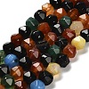 Dyed Natural Agate Beads Strands G-G203-08D-1