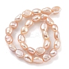 Natural Cultured Freshwater Pearl Beads Strands PEAR-P062-24C-X-3