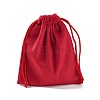 Velvet Jewelry Drawstring Storage Pouches ABAG-P013-02C-03-2