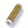 Round Waxed Polyester Twisted Cord LS-YC-L003-A-14-1