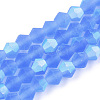 Imitate Austrian Crystal Bicone Frosted Glass Beads Strands EGLA-A039-T3mm-MB07-1