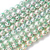 Baking Paint Baking Paint Glass Beads LAMP-Z014-02-1