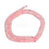 Natural Rose Quartz Beads Strands GG-CBAA9B4-A07-02-5