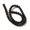 Synthetic Silver Line Coal Quartz Beads Strands G-Q161-A01-03-2