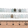 Dyed Natural White Jade Beads Strands G-T139-59A-14-5
