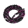 Dyed Natural White Jade Beads Strands G-T140-4mm-A01-3