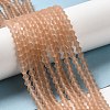 Imitate Austrian Crystal Frosted Glass Beads Strands EGLA-A039-T2mm-MD12-4