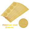 Plastic Self Adhesive Gold Foil Embossed Stickers DIY-WH0211-042-3