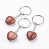 Synthetic Goldstone Keychain KEYC-F019-02F-1