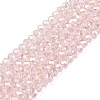 Electroplate Glass Beads Strands EGLA-A044-T2mm-B22-1