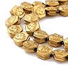 Electroplate Synthetic Non-magnetic Hematite Beads Strands G-I317-01E-3
