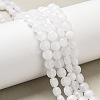 Natural White Jade Beads Strands G-C179-A6mm-11-1