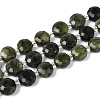 Natural Chinese Jade Beads Strands G-B153-A15-4