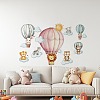 Translucent PVC Self Adhesive Wall Stickers STIC-WH0015-309-5