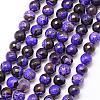 Natural Fire Crackle Agate Bead Strands G-K166-06F-8mm-01-1