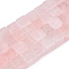 Natural Rose Quartz Beads Strands G-T139-8x8-05A-4
