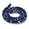 Opaque Glass Beads Stands EGLA-A035-P8mm-B09-2