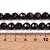 Natural Garnet Beads Strands G-S345-8mm-37-5