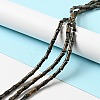 Natural Coffee Jasper Beads Strands G-C245-01-2