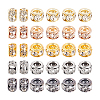 60Pcs 5 Styles Brass Spacer Beads KK-PH0011-20-7